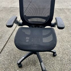 Desk Chair