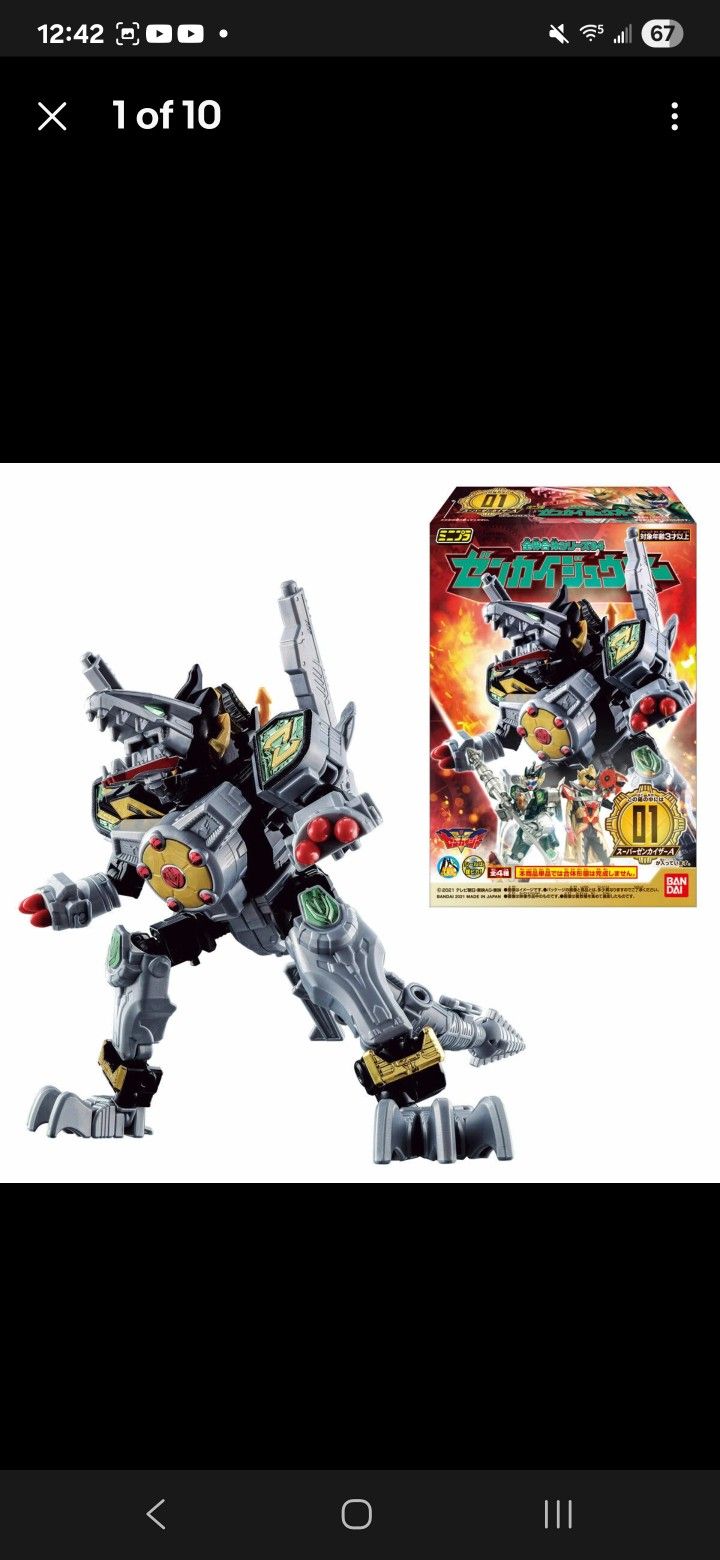 Bandai Zenkaiger Minipla Cho Zenkai Gattaiju ZenKaijuOh Super Twokaizer SD