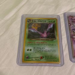 Pokemon Card Collection 