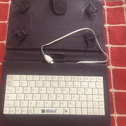 Irulu connecting my world wired  keyboard 