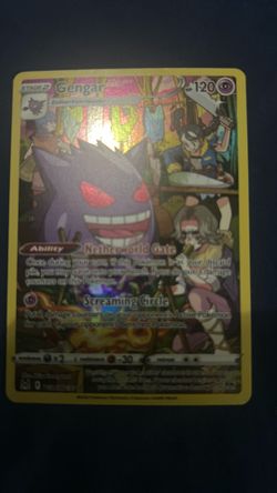 Gengar TG06 Lost Origin