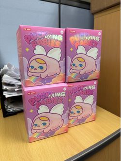 Popmart Pucky Flying Babies
