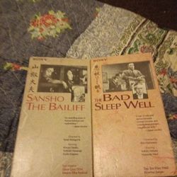 Two Rare Japanese VHS Tapes English Subtitled