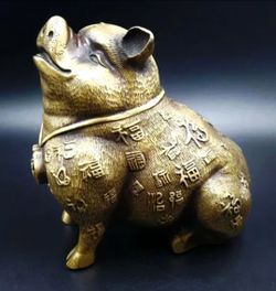 Antique Traditional Chinese Feng Shui brass pig statue,"FU" Wealth Pig 6" Bronze