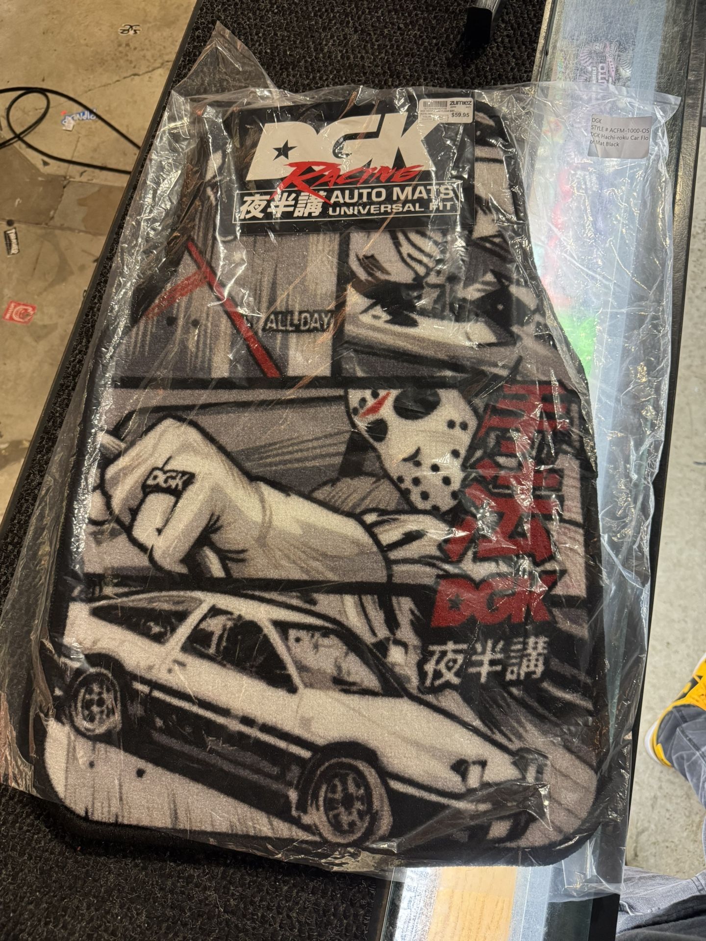 DGK Floormats