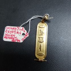 14k Yellow Gold Egyptian Design Pendant 10x45 mm In Size 