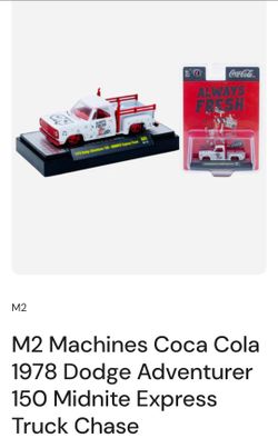 Hot wheels M2 chase