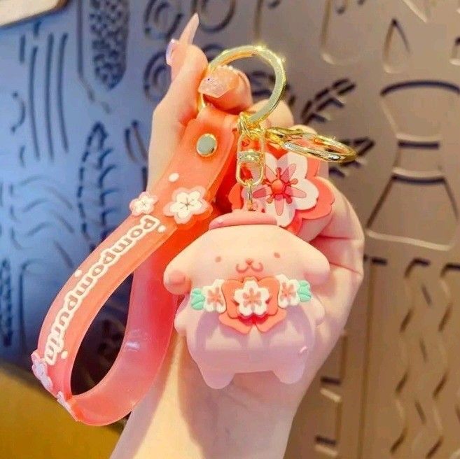 New Pom Pom Keychain