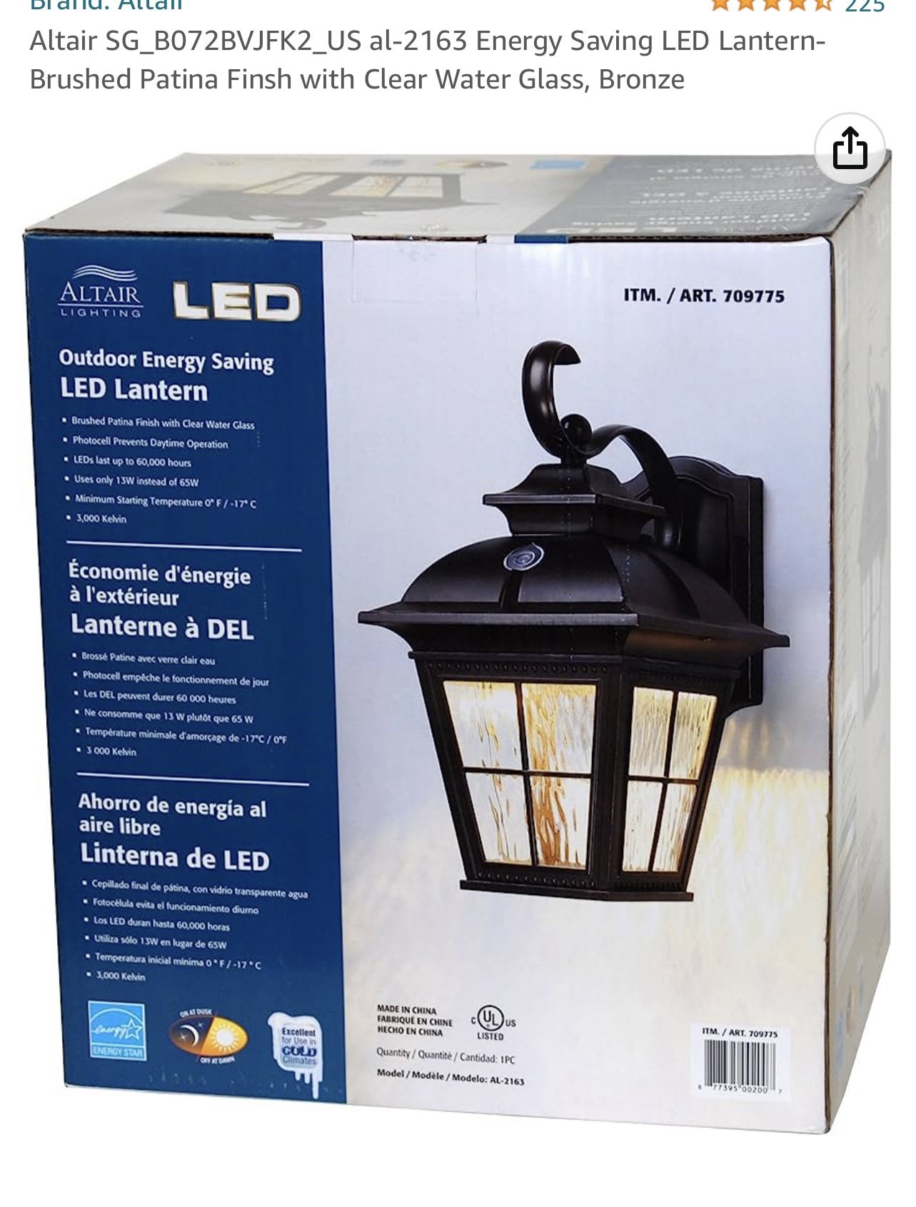 Altair energy saving led lantern new arrivals