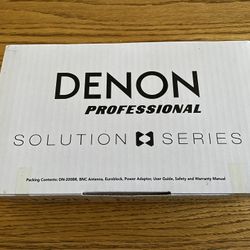 Denon Stereo Bluetooth Audio Receiver - Professional Solution Series