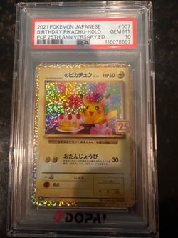 2021 Japanese birthday Pikachu