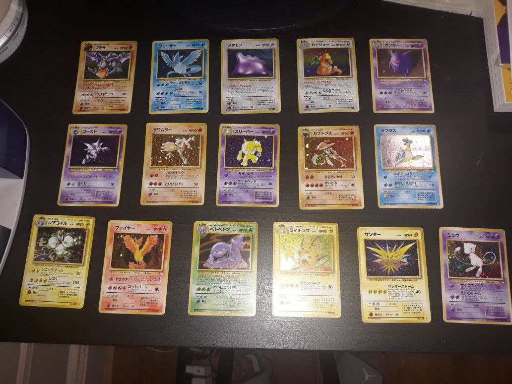 Pokemon Japanese Mystery of the Fossil Set 16 Holo Card COMPLETE Set Lot MP/HP