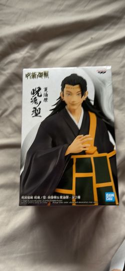 Kenjaku banpresto