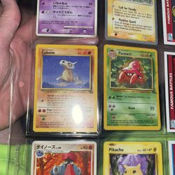 Pokémon Cards 