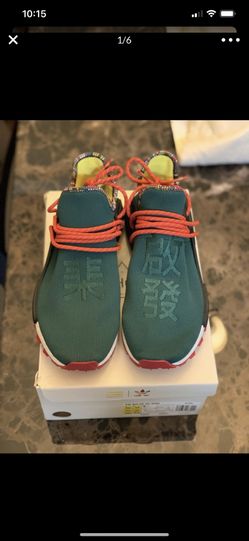 Adidas Human Race Asia Exclusive