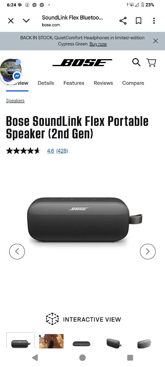 Bose SoundLink Flex Portable Speaker (2Gen)