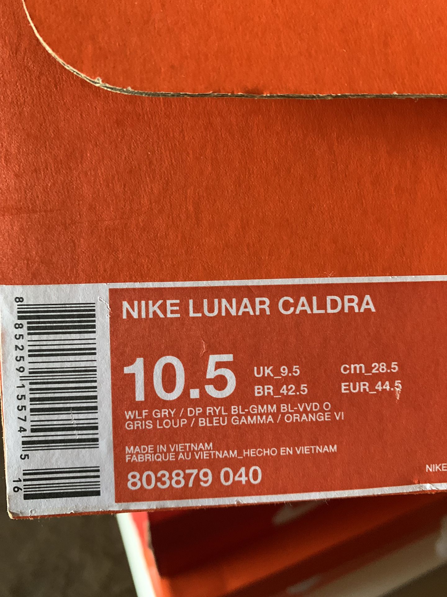 Nike - Men’s Lunar Caldra 10.5
