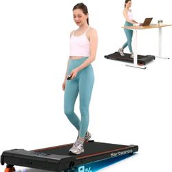 Treadmill Hartwares 