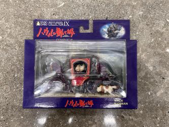 RARE Studio Ghibli Figure! Image Model Collection IX Witch Blobman Heen Howl's Moving Castle Figure