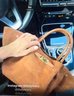 Italian leather women’s bag