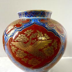 Imari Gold vase
