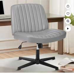 Modern PU Leather Office Chair – Gray, Adjustable, Excellent Condition