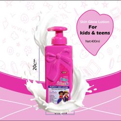 Kids Skin Glow Lotion - Pink