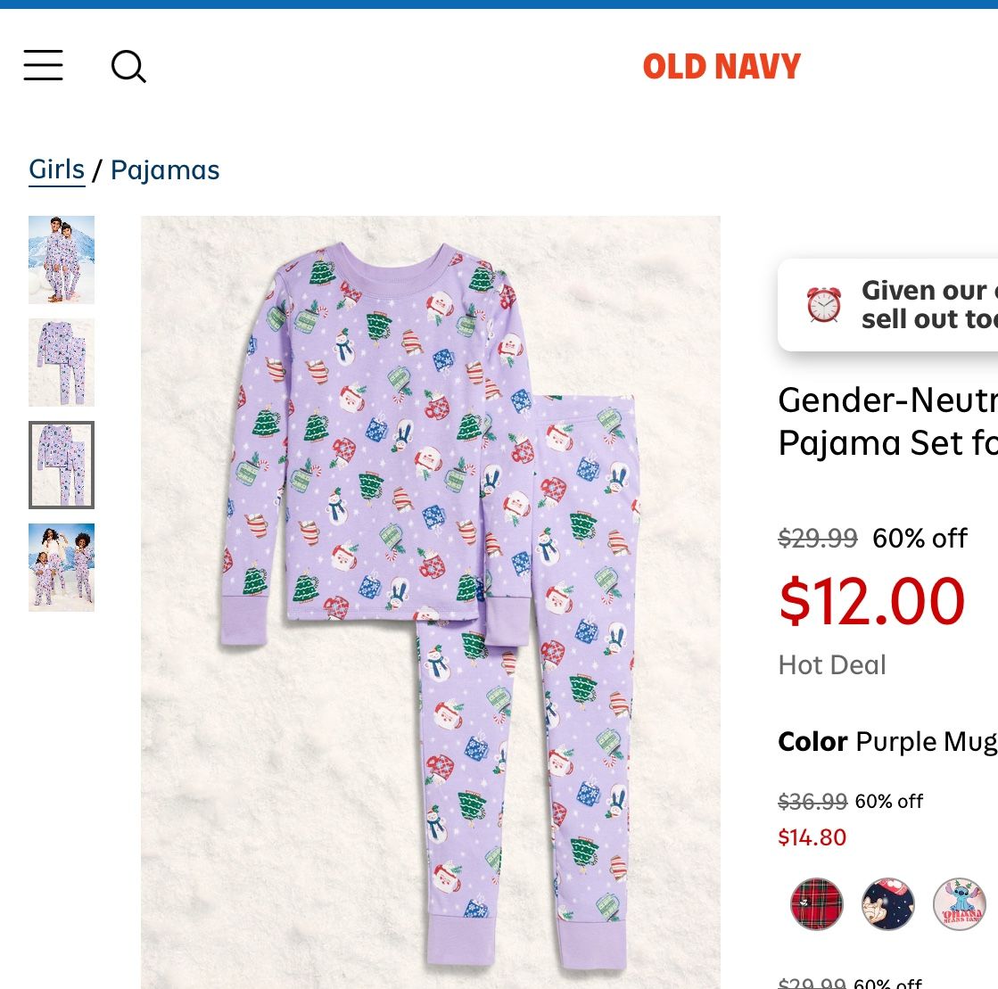 New Kids Old Navy Holiday Pjs!