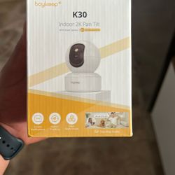 Baby monitor