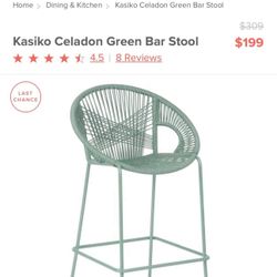 Bar Stool 