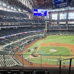 TEXAS RANGERS VS HOUSTON ASTROS VIP SUITE 