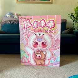 Baby Three (BB3) 1000% Bear Boy + 400% Baby Bear Set - Glitter Eyes!