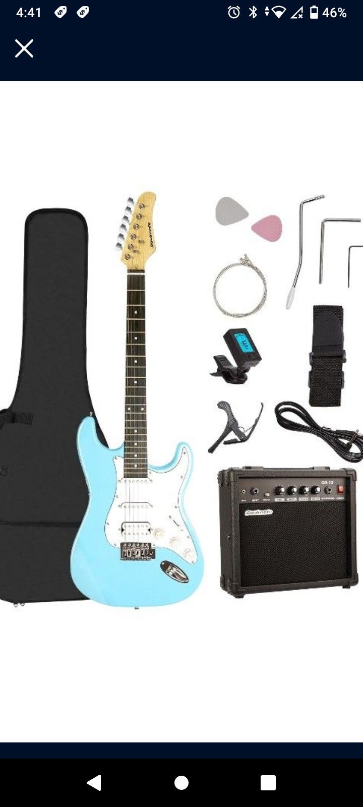 Electric Guitar 🎸