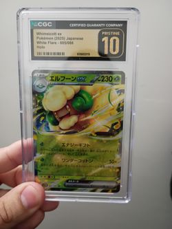 Whimsicott ex