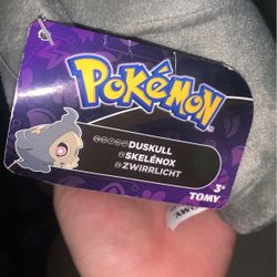 pokemon plush