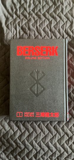 Berserk Deluxe Edition (Volume 1)