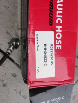 A-premium Brake Hydrolic Hose 