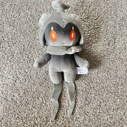 Pokémon Marshadow Plush Stuffed Animal Wicked Cool Toys WCT