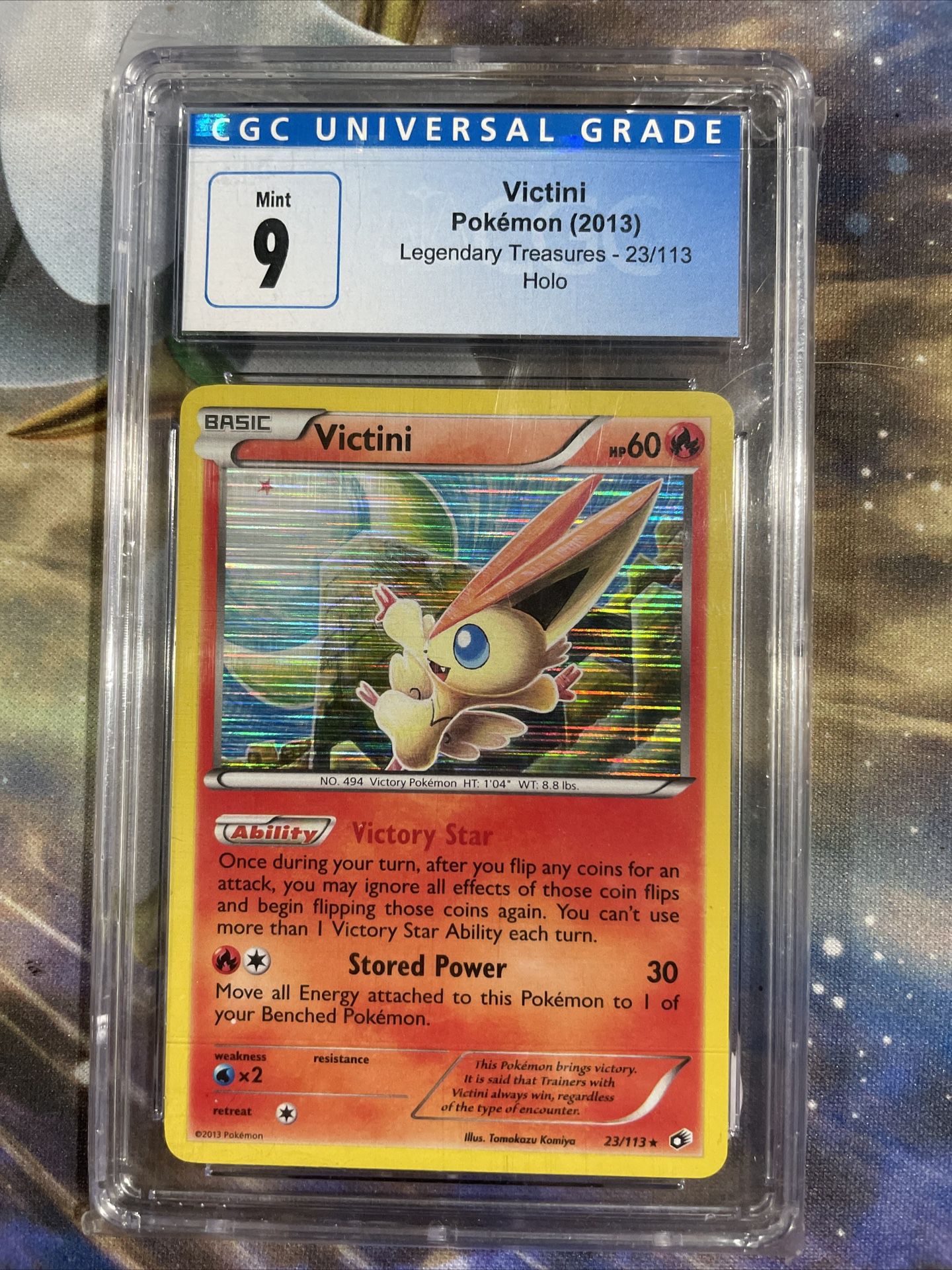 Verified Phione - Legendary Treasures by Pokemon Cards