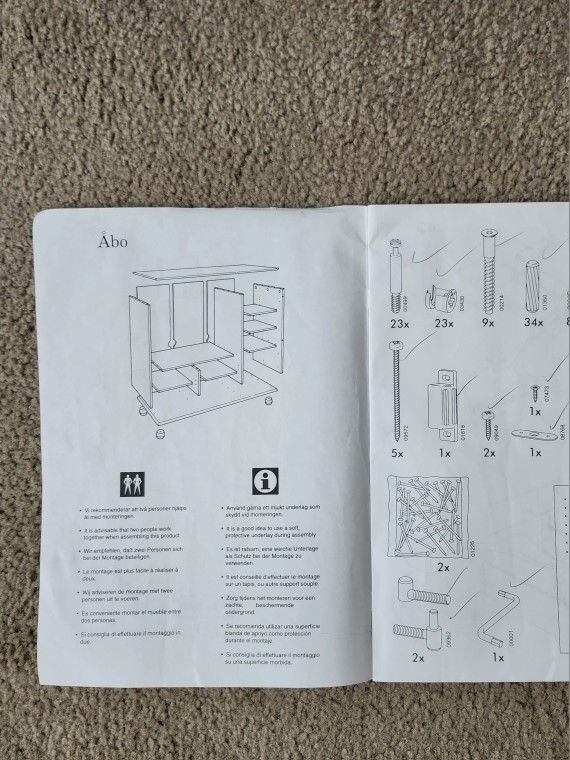 IKEA ABO Entertainment Amoire