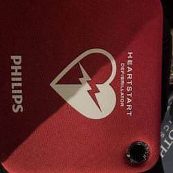 Phillips HeartStart