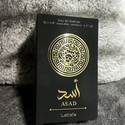 Lattafa Asad – Men’s Cologne (Brand New / Sealed)