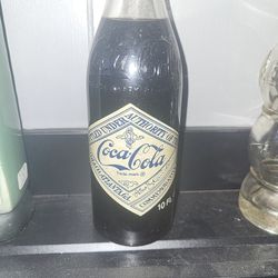 Coke 75 Year Edition 