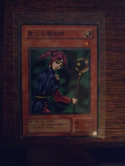 Yu-Gi-Oh Japanese RB-36 Super Rare Magician of Faith