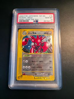Scizor #75 wind from the sea psa 10