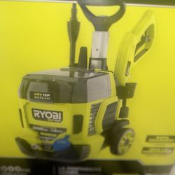 RYOBI 40V HP Brushless Whisper Series 2000