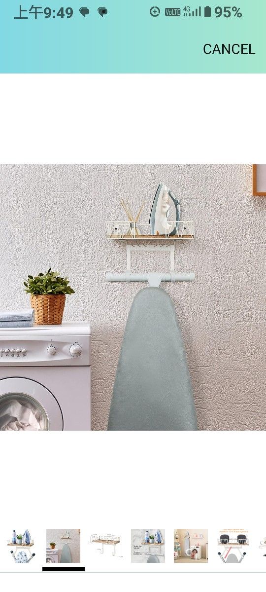 Ironing Board Hanger Wall Mount - Laundry Room Decor Iron and Ironing Board Holder with Large Storage Wooden Base Basket and Removable Hooks(T&V Shape