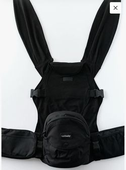 Tush baby carrier & snug