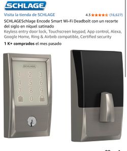 Cerradura