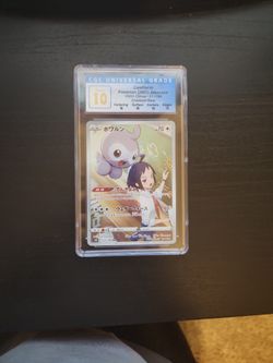 Castform psa 10 Japanese card